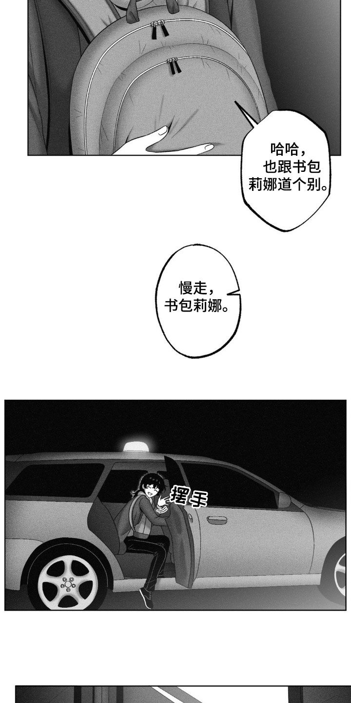 第91话10