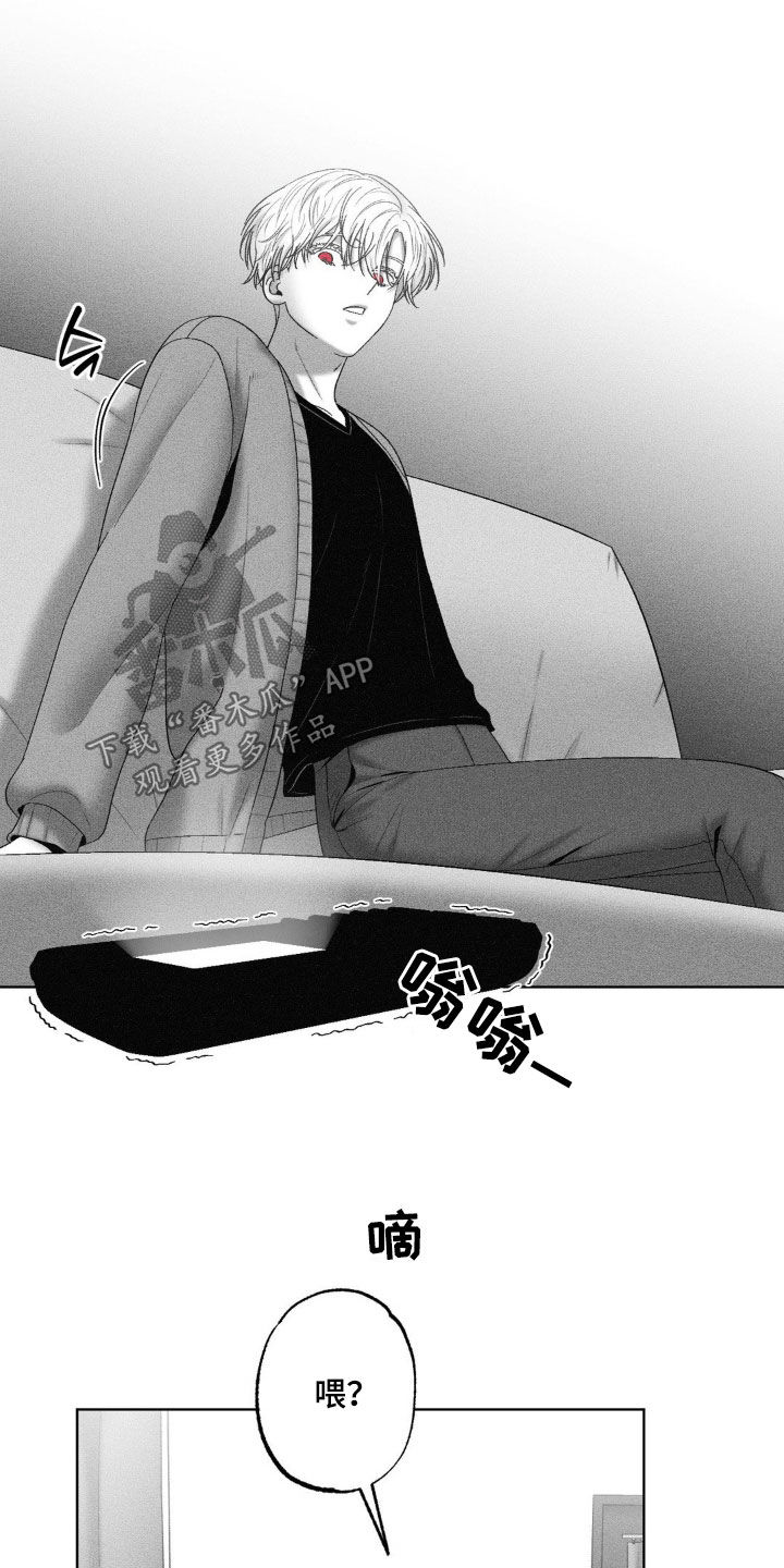 第91话13