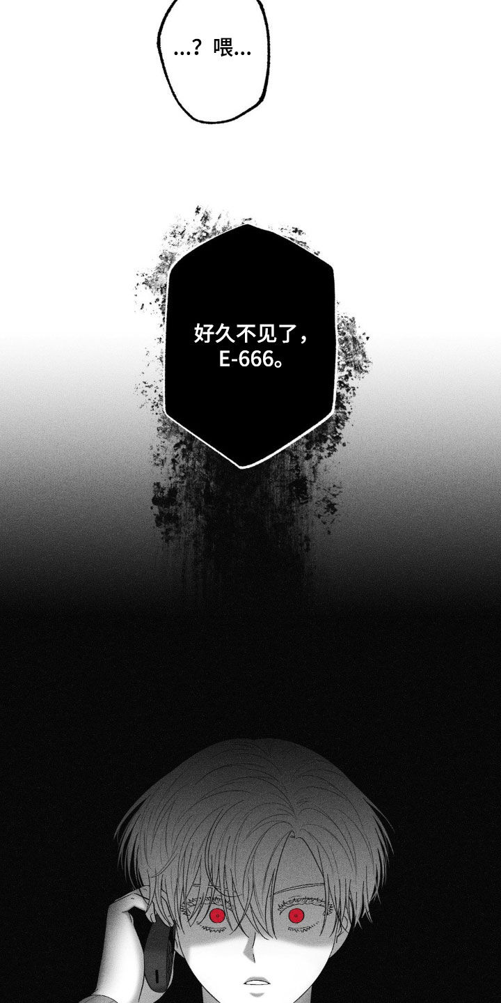 第91话15