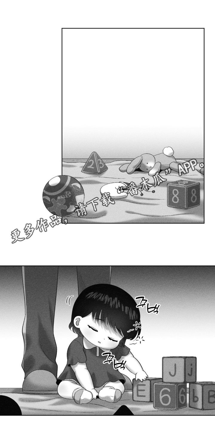 第90话0