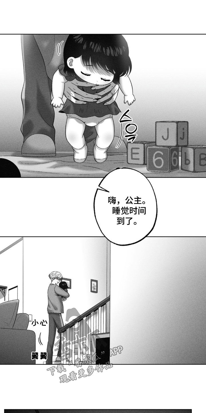 第90话1