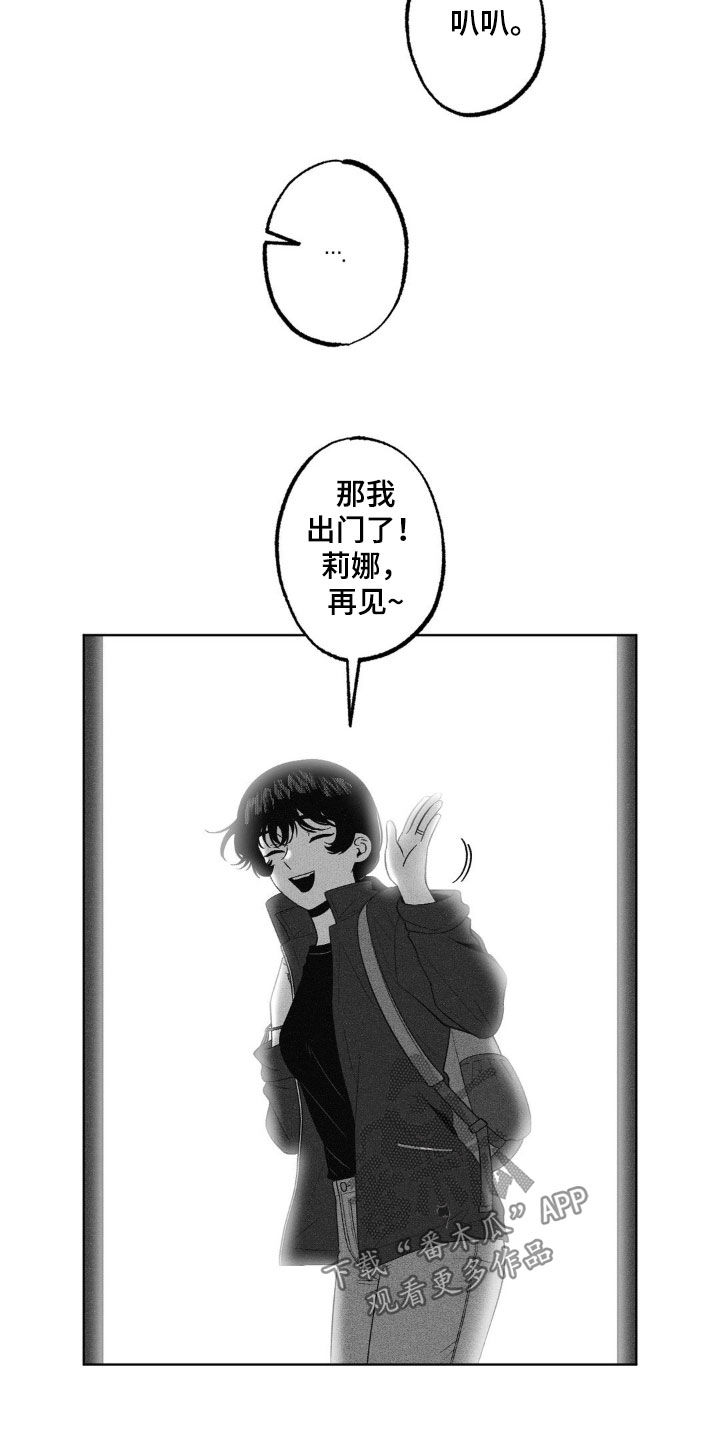 第89话20