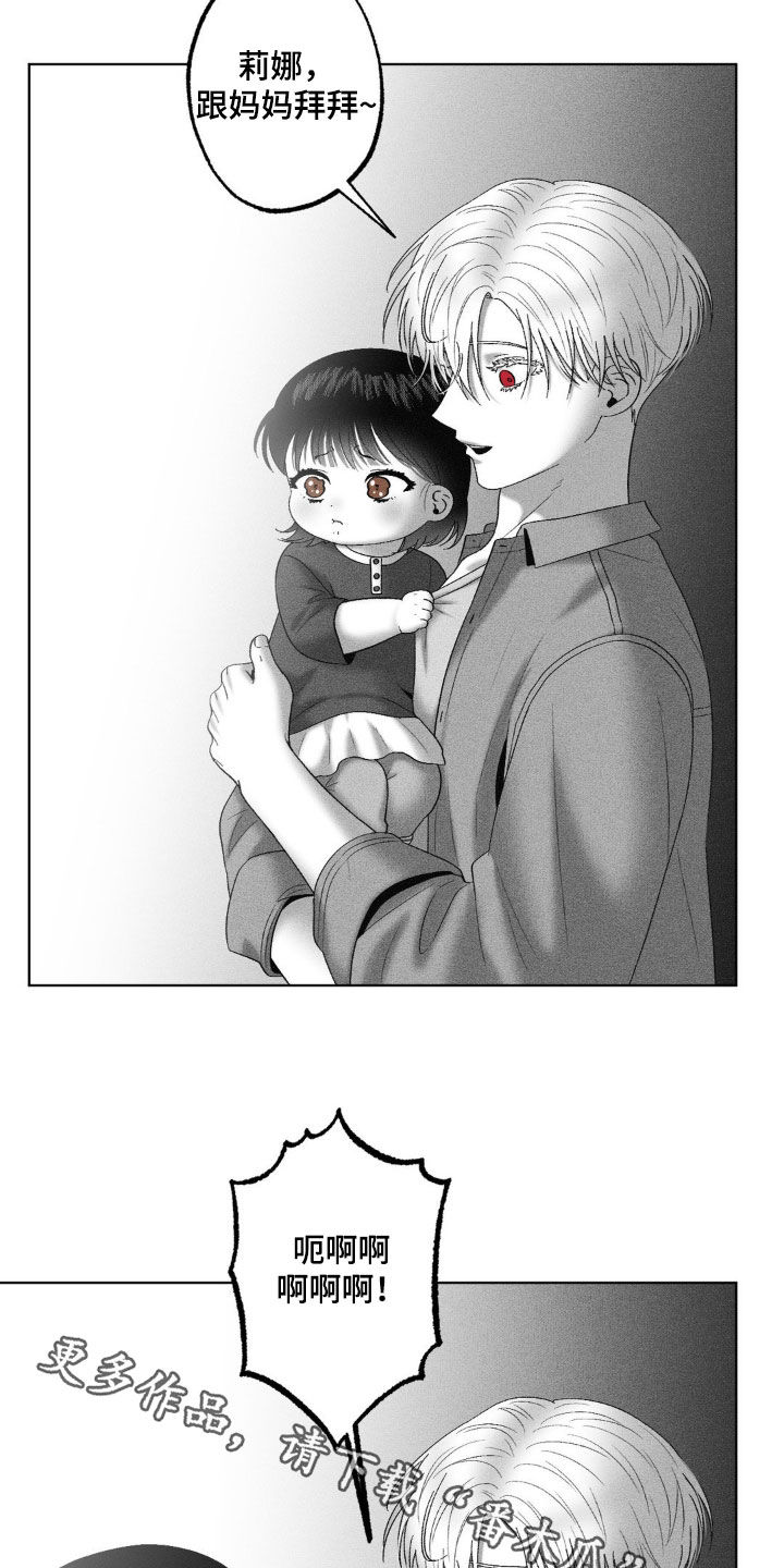 第89话22