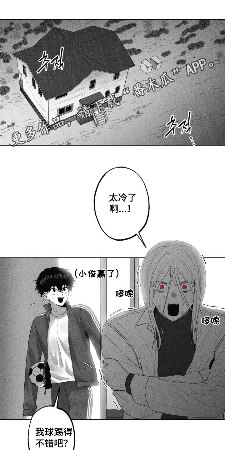 第88话0