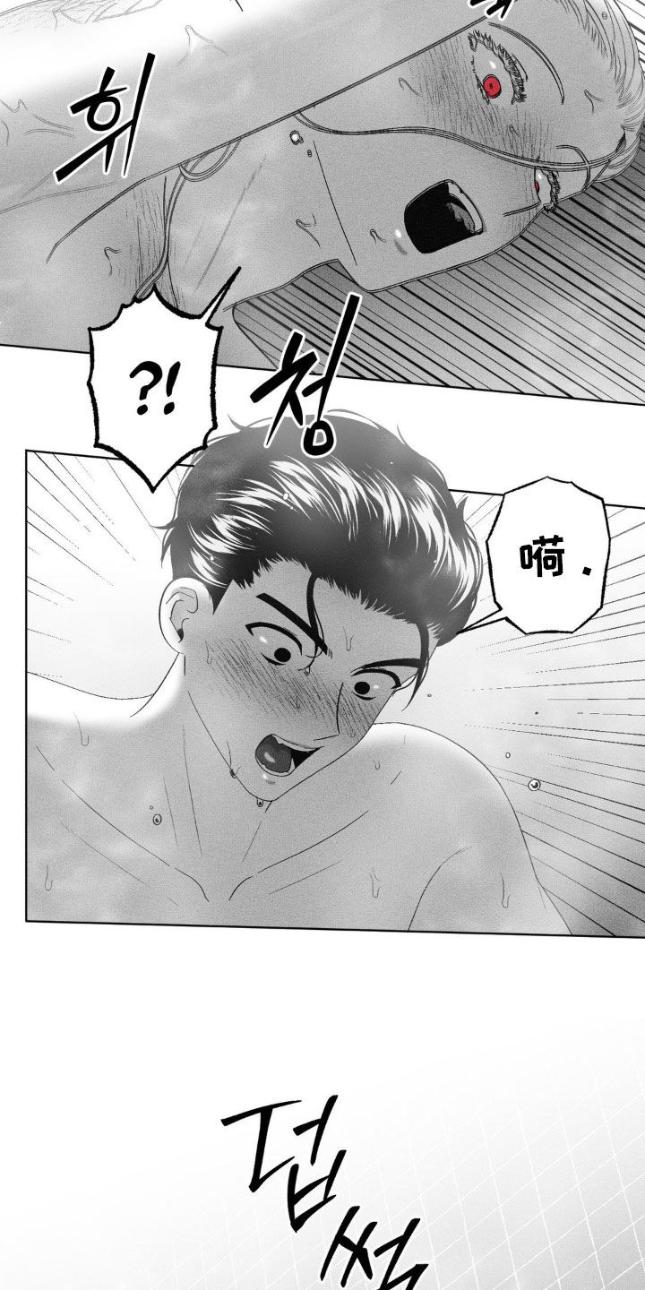 第88话18
