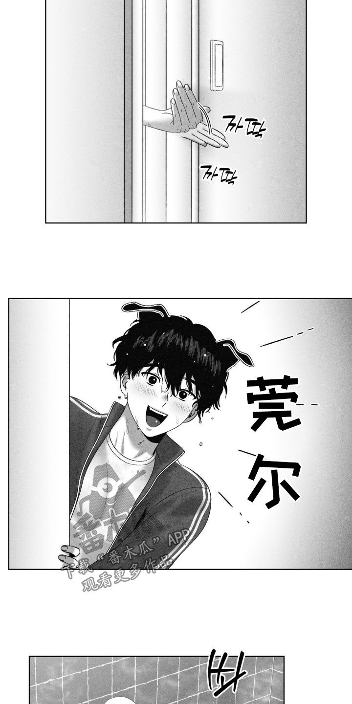 第88话6