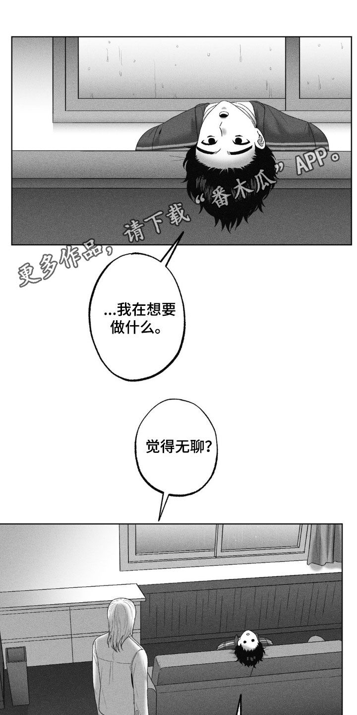 第87话0