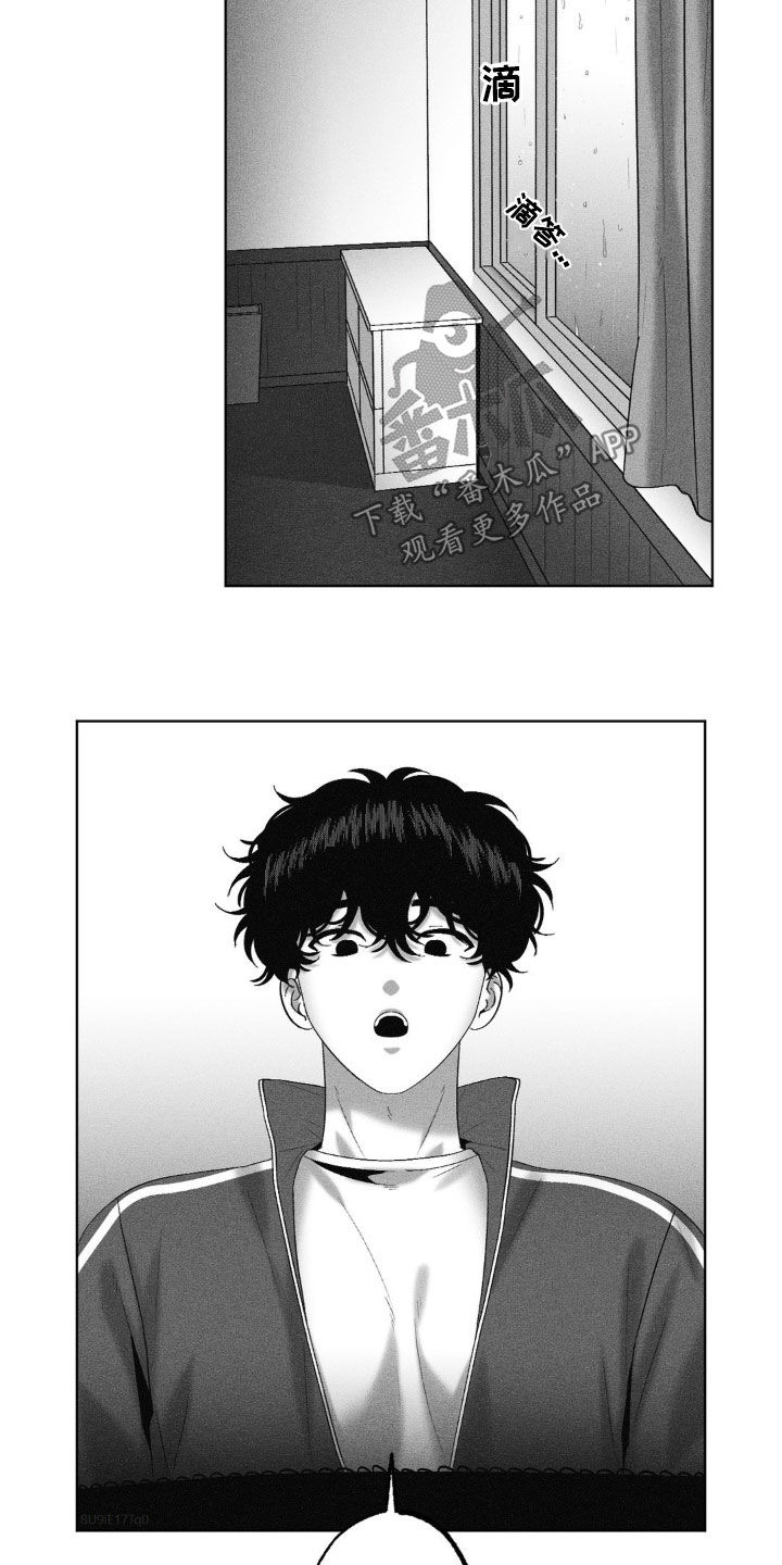 第87话2
