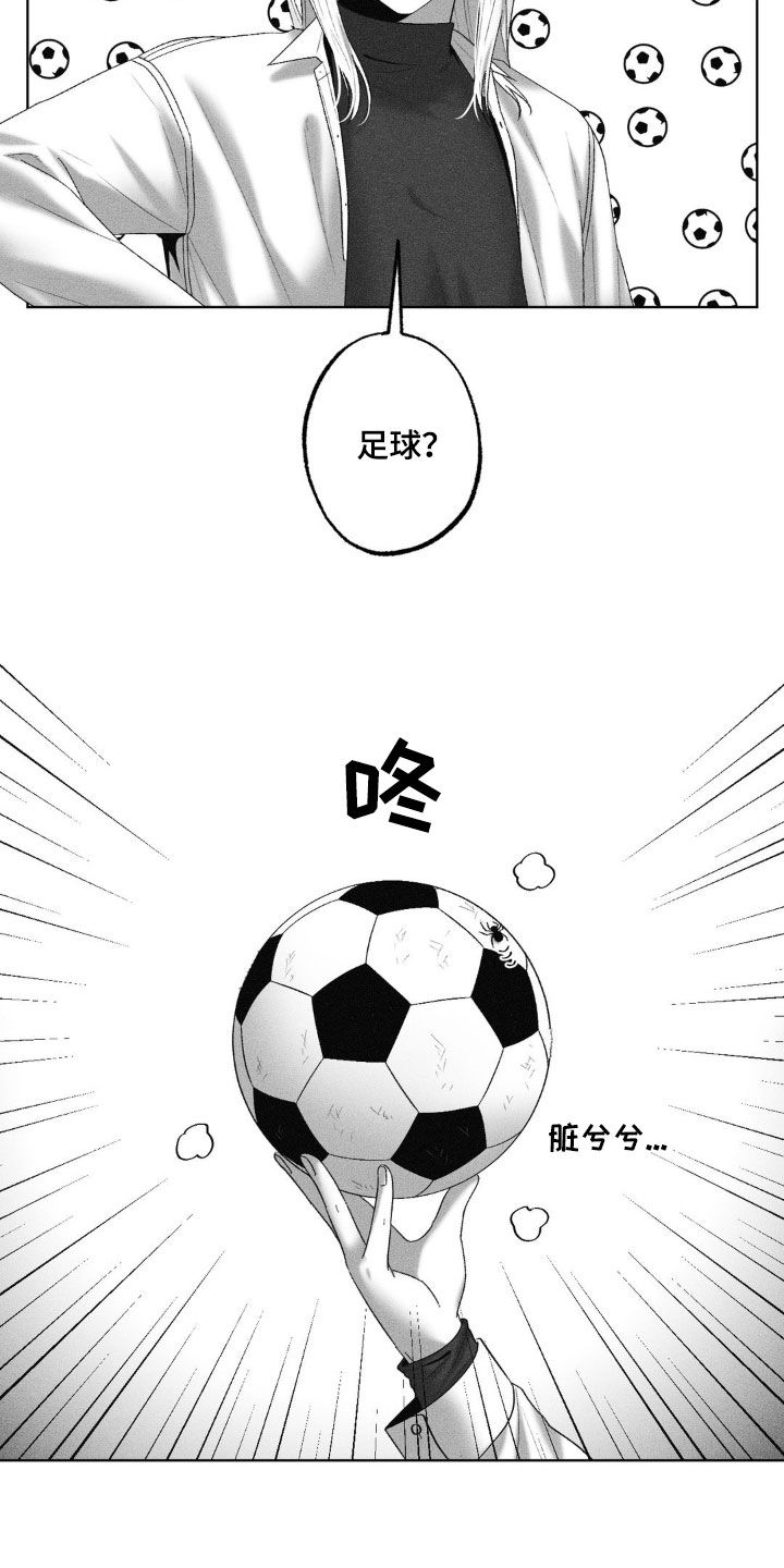 第87话20