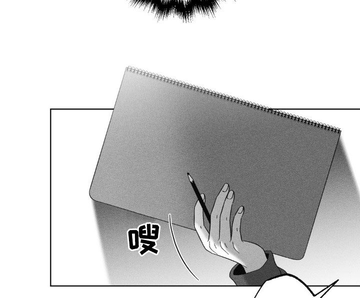 第87话7