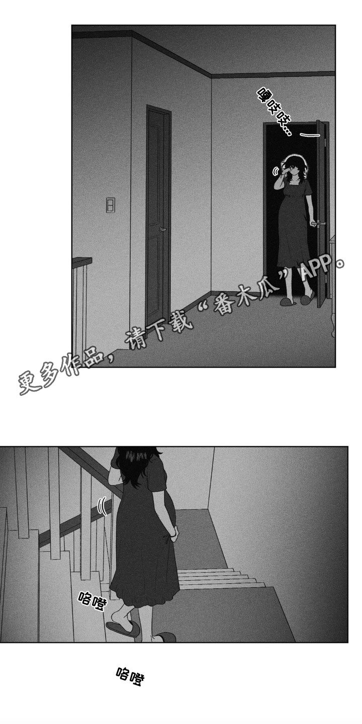 第86话0