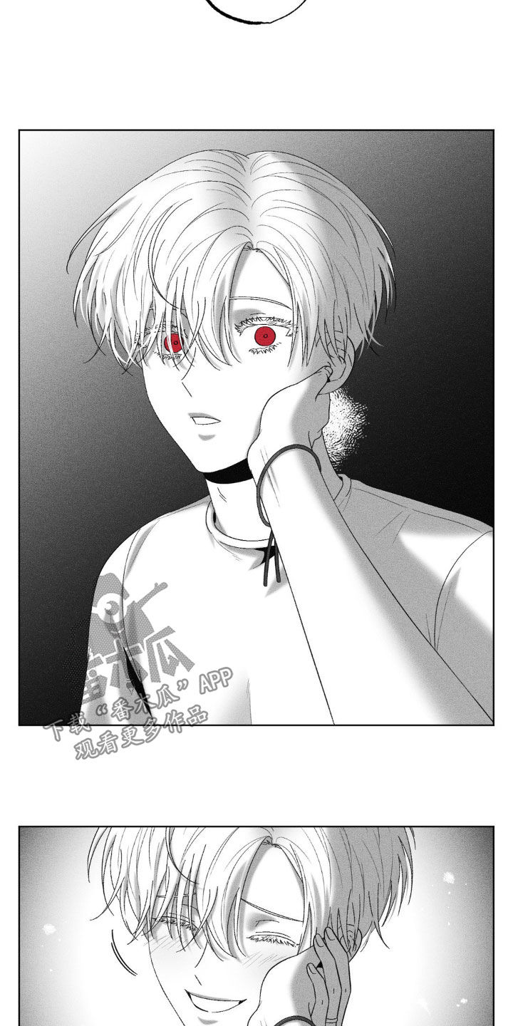 第86话14
