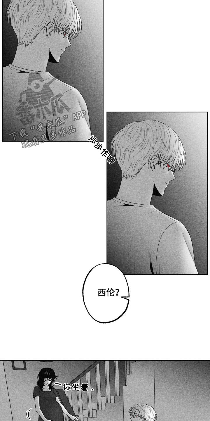 第86话2