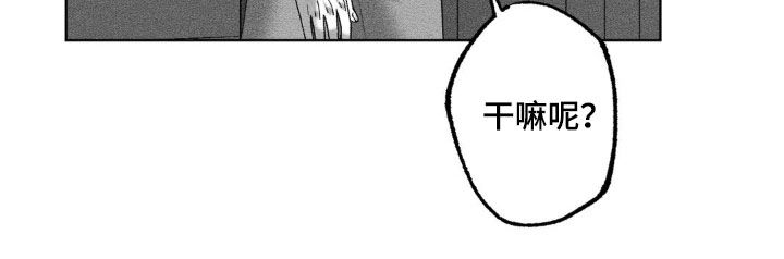 第86话23