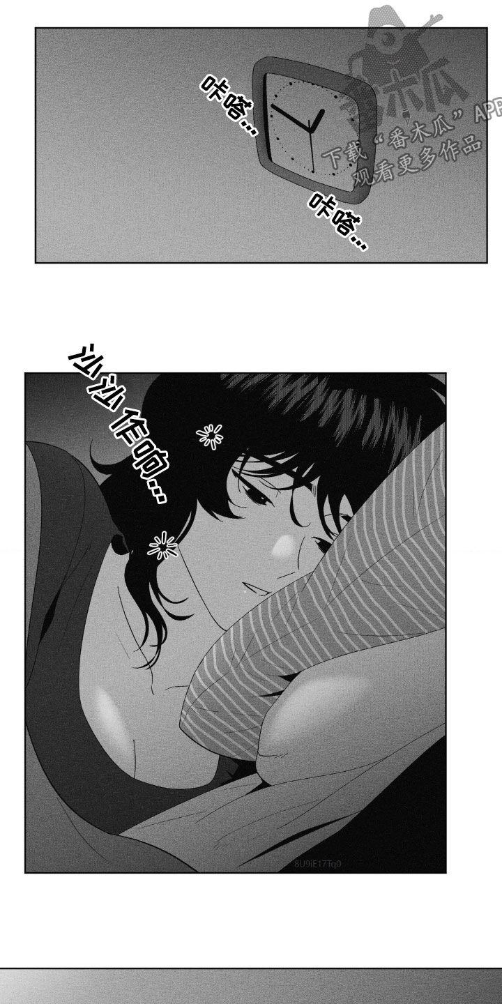 第85话23