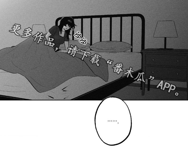 第85话24