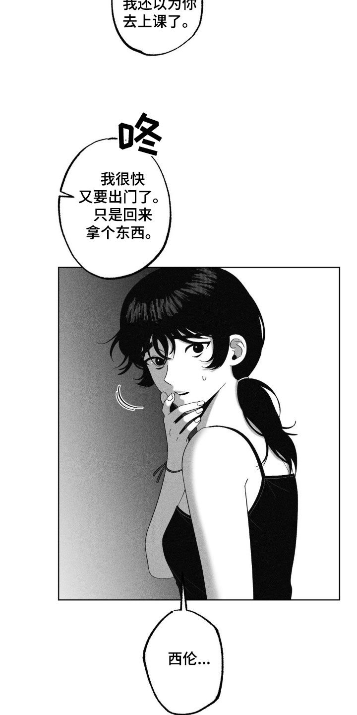 第84话1