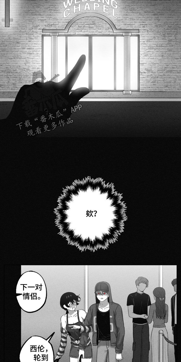 第84话16