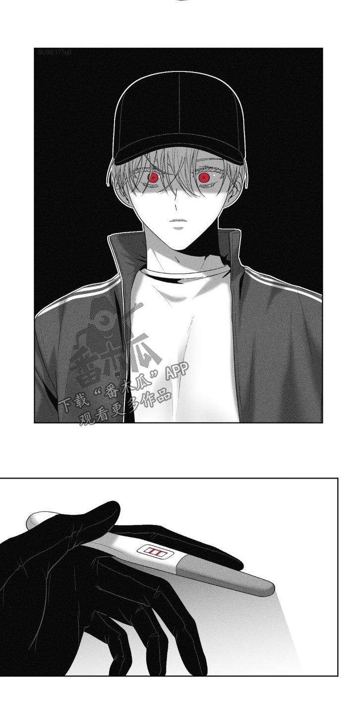 第84话2