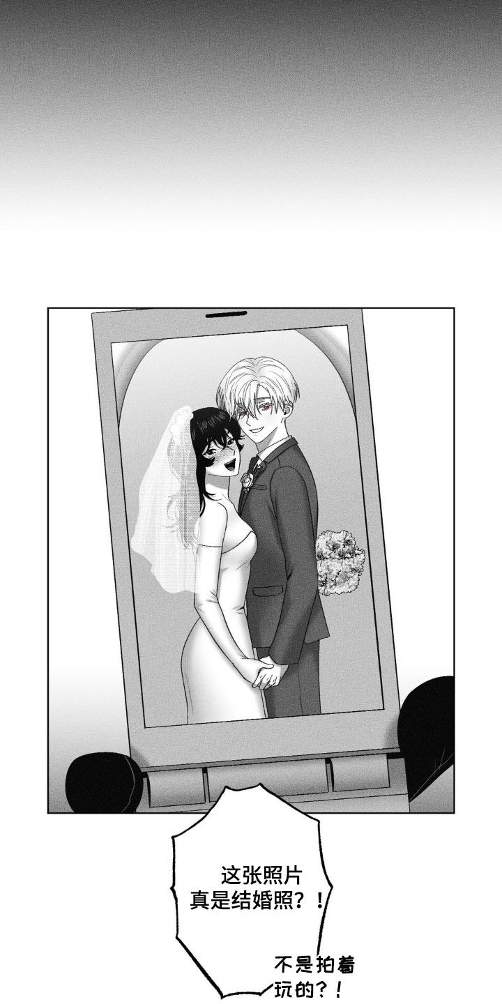 第84话21
