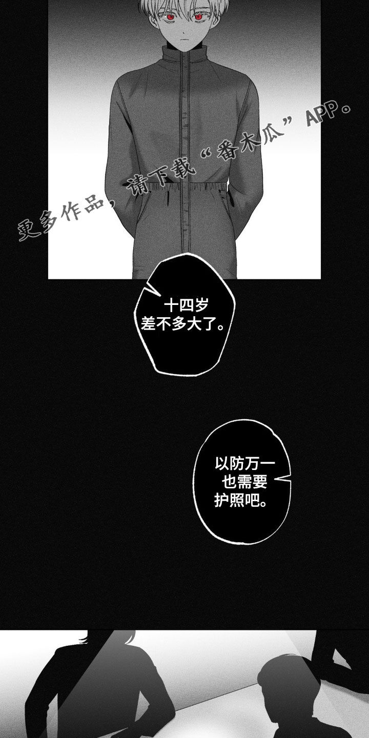 第83话1