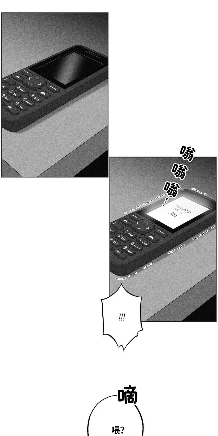 第83话22