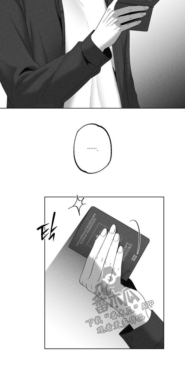 第83话5
