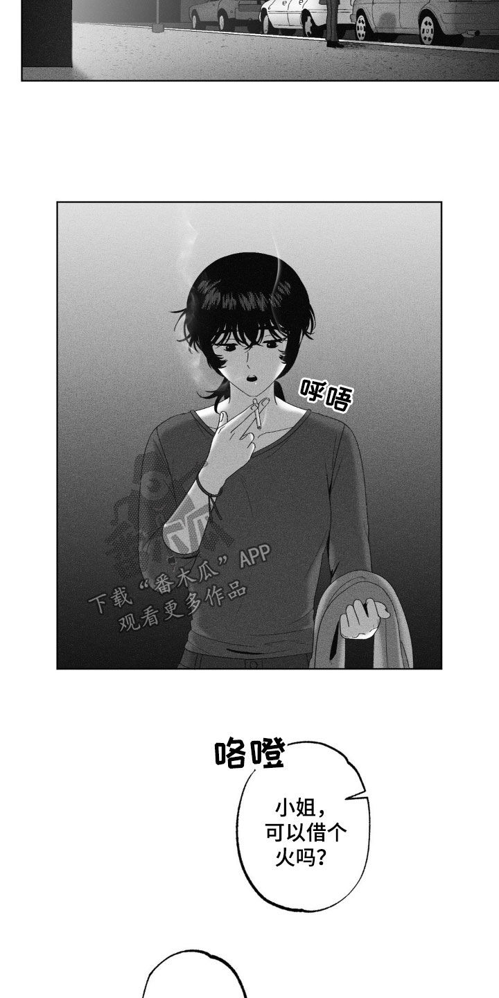 第82话11