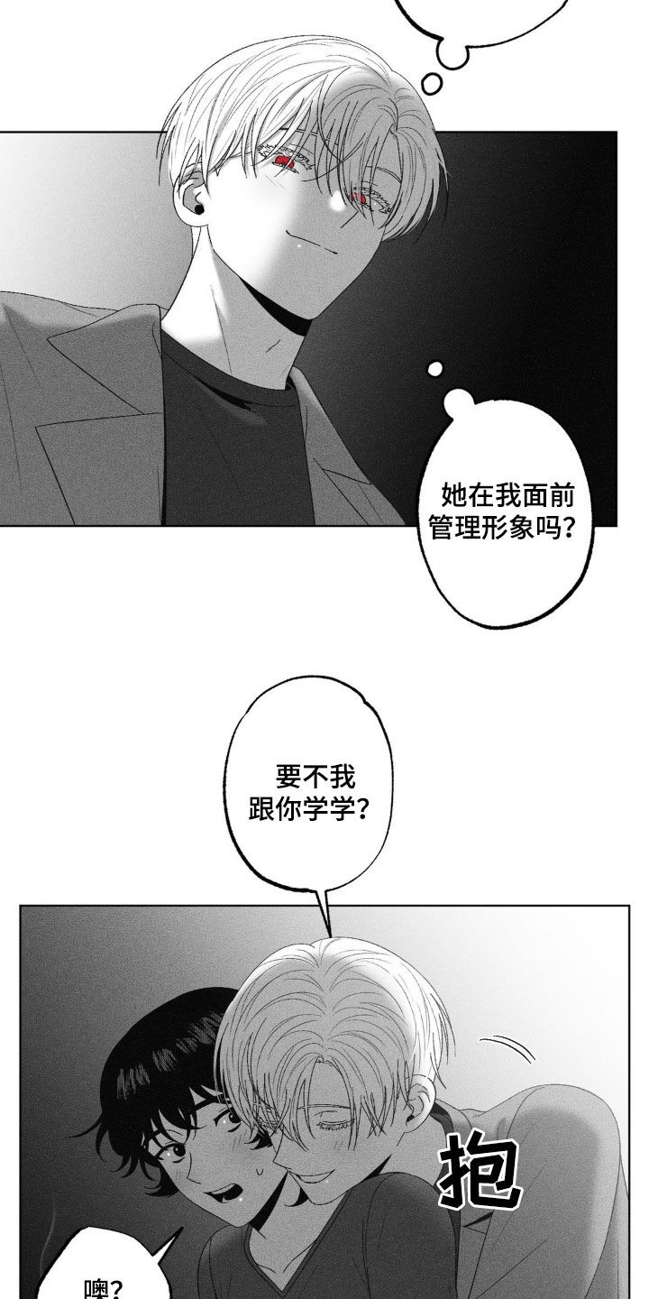 第82话16