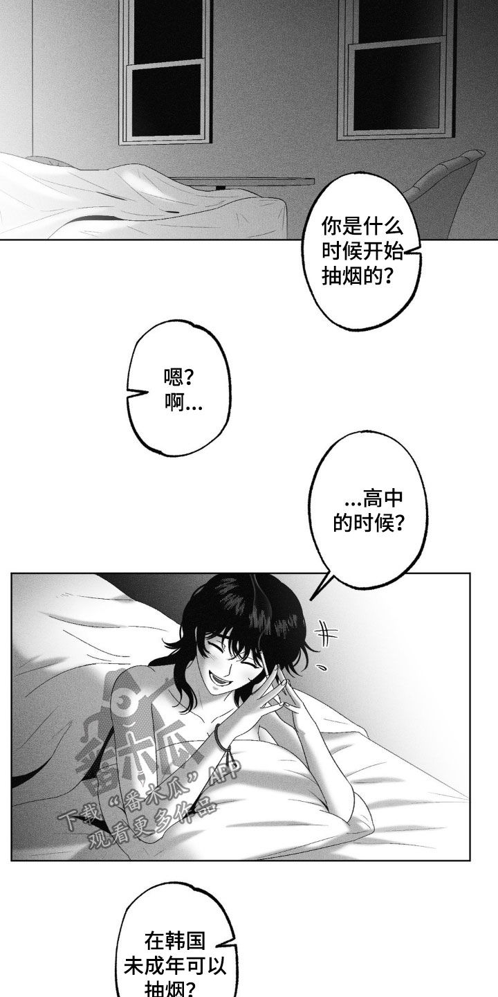 第82话18