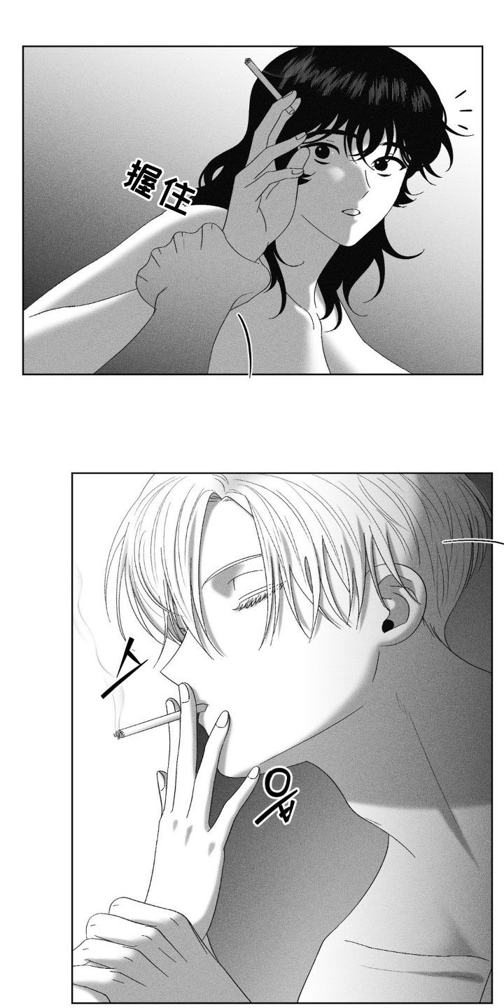 第82话22