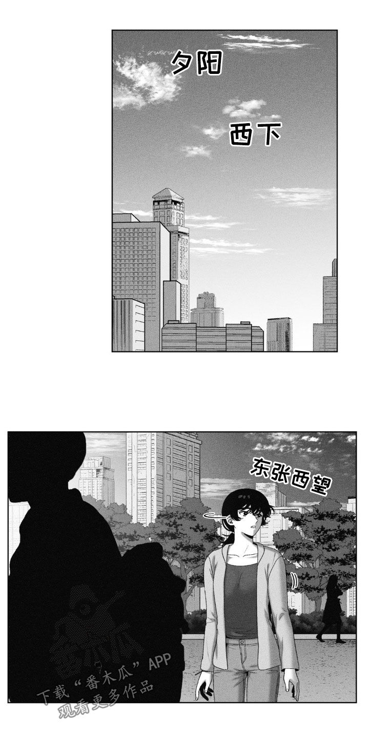第82话4