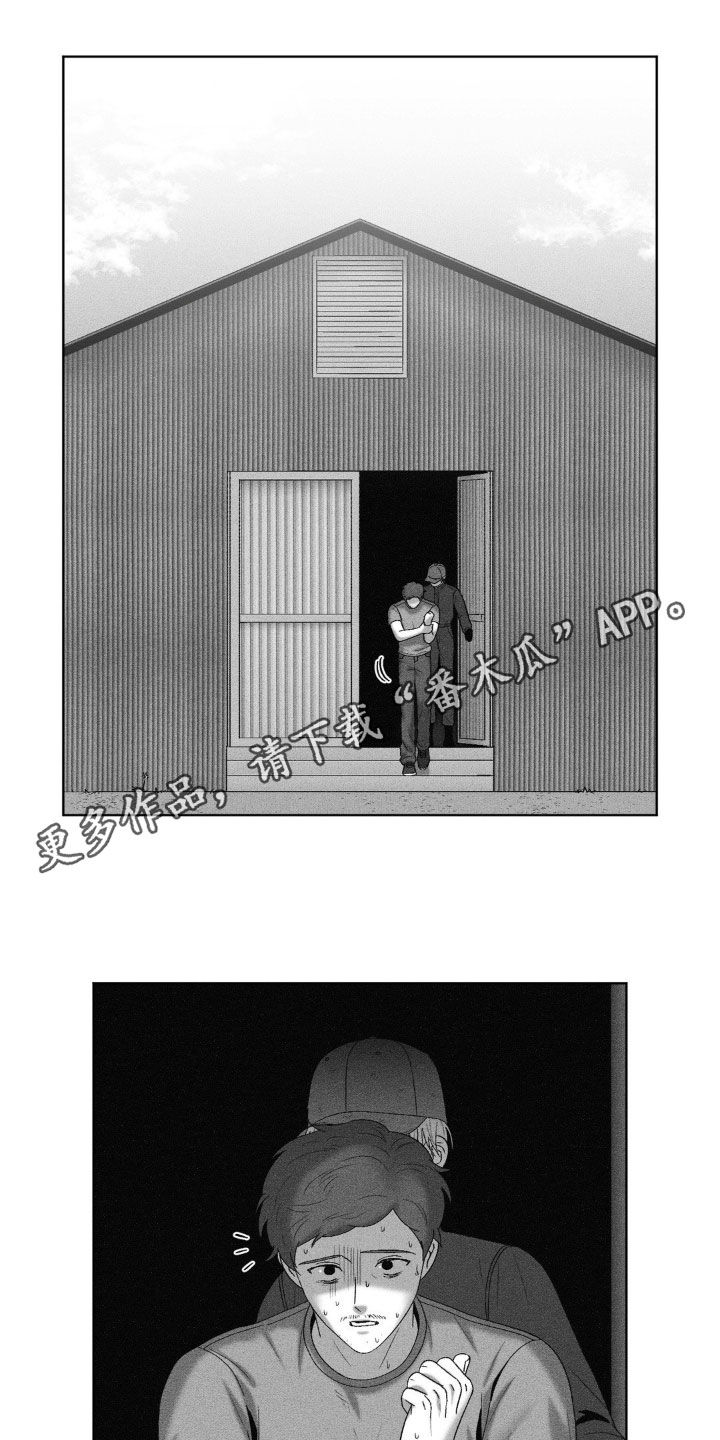 第81话0