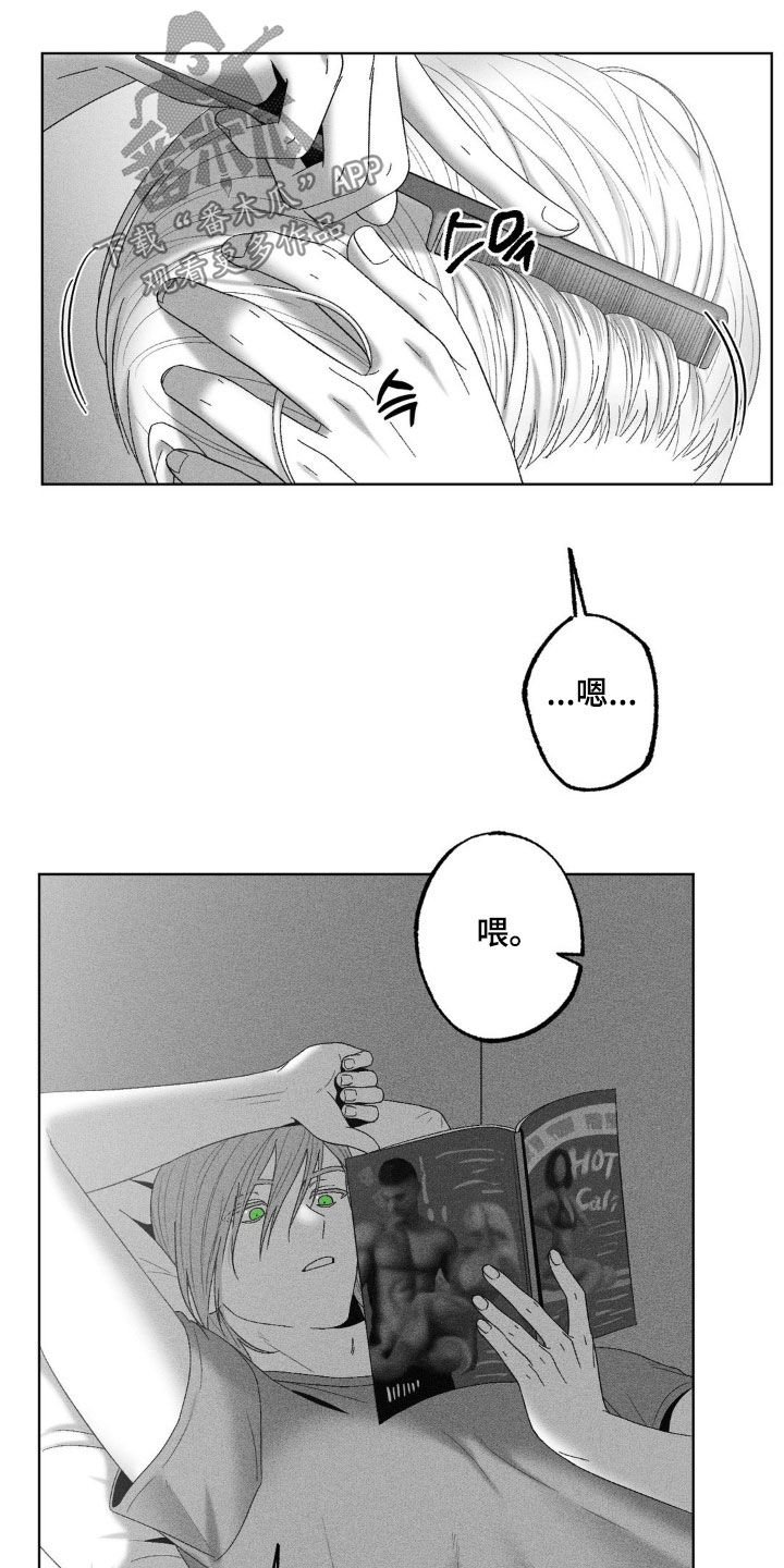 第81话19
