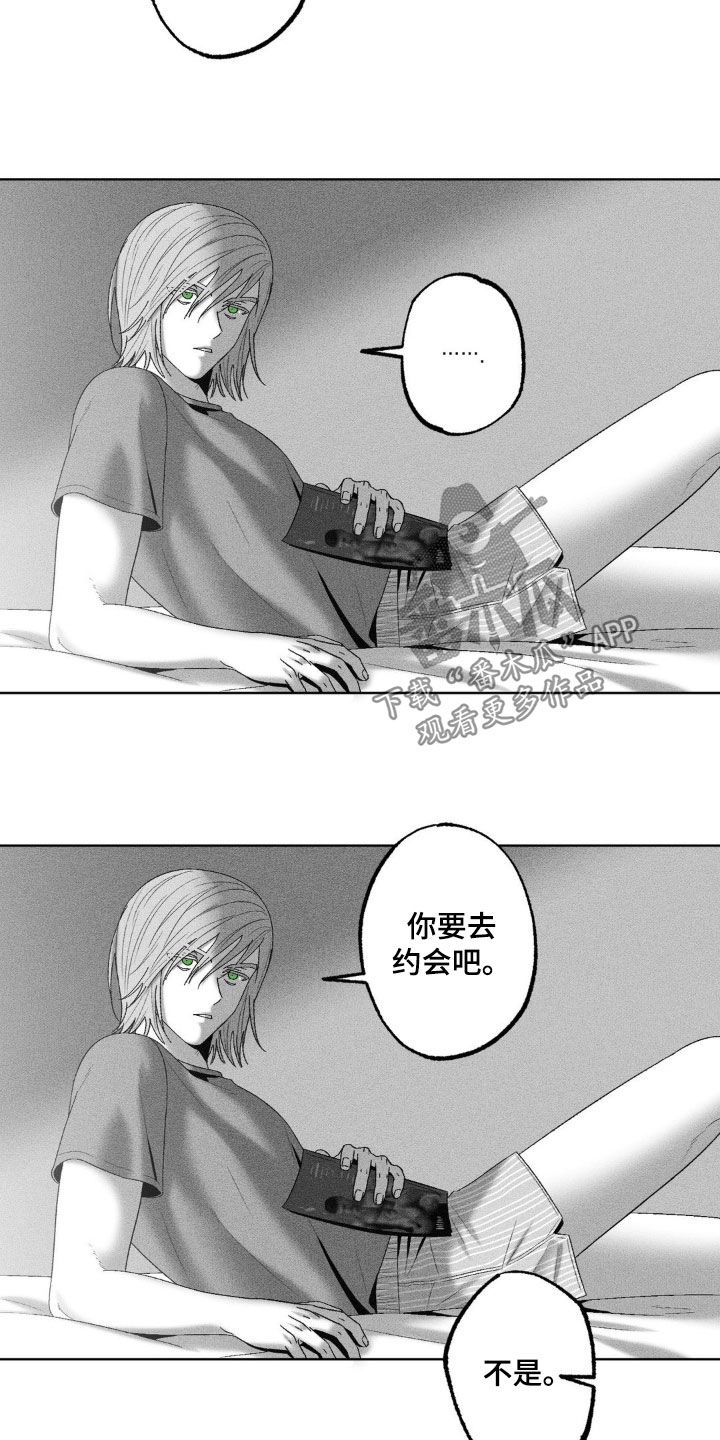 第81话21