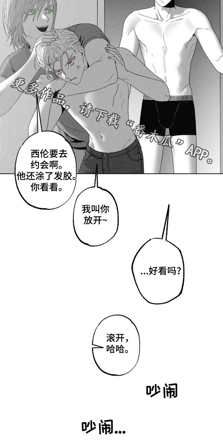 第81话24
