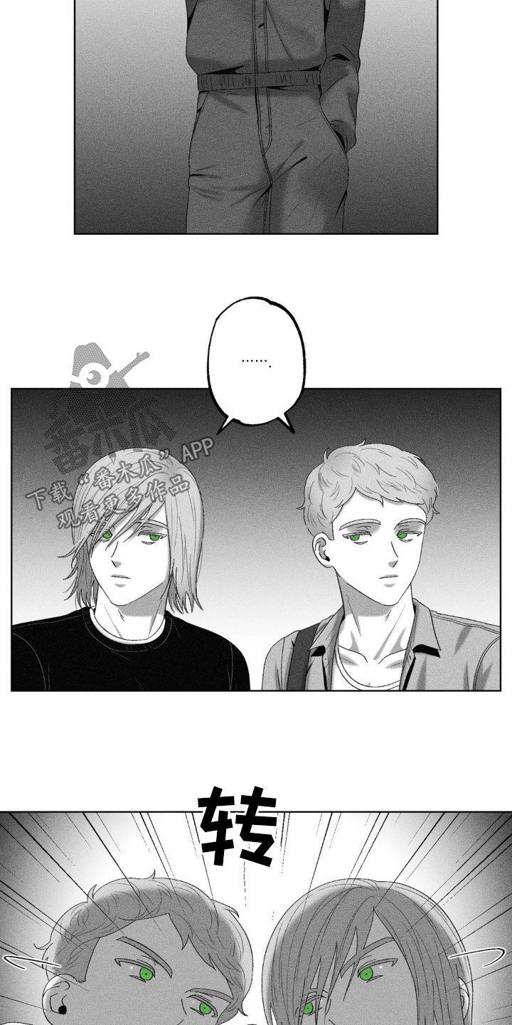 第81话8