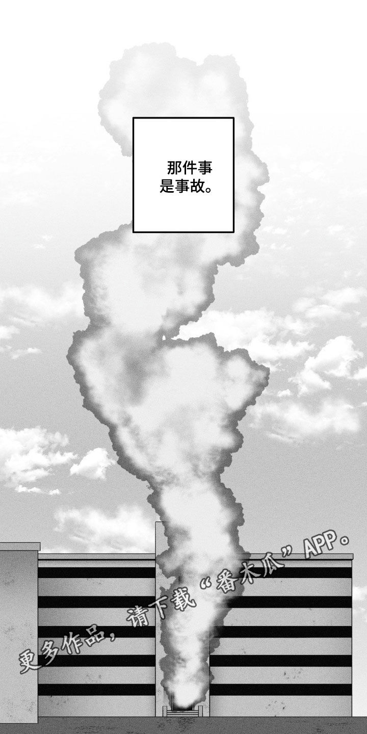 第80话0