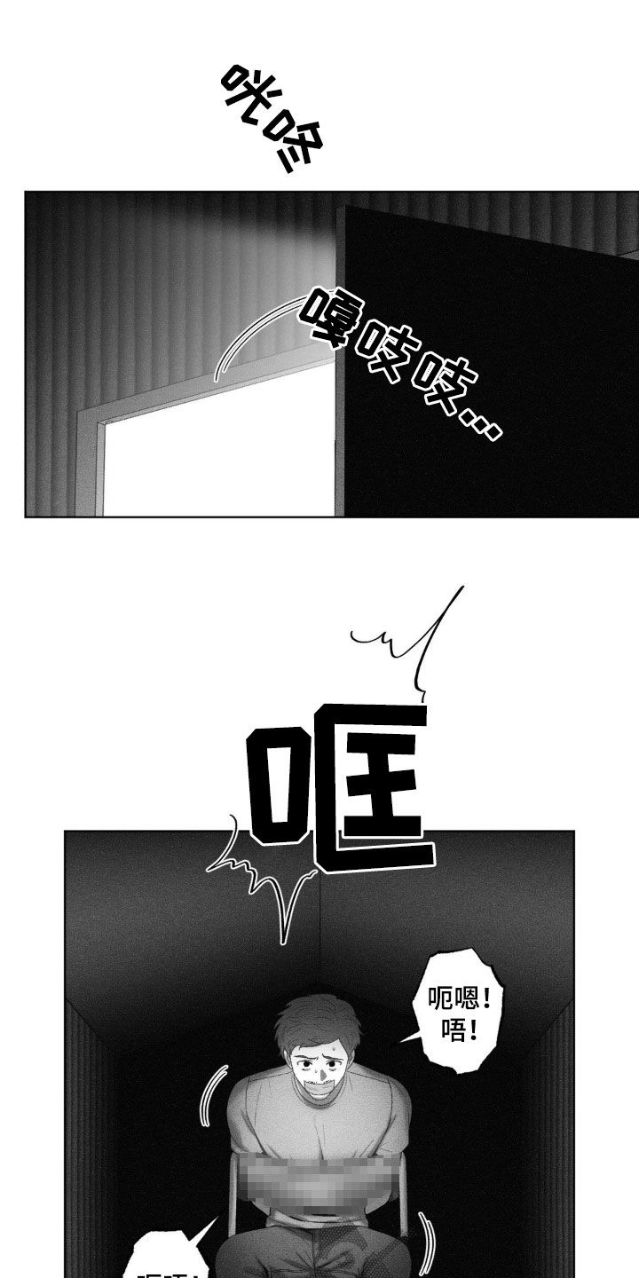 第80话17