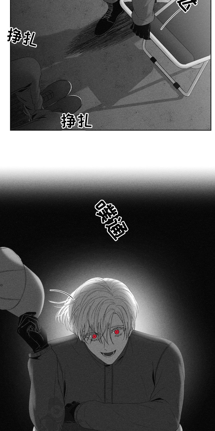 第80话19