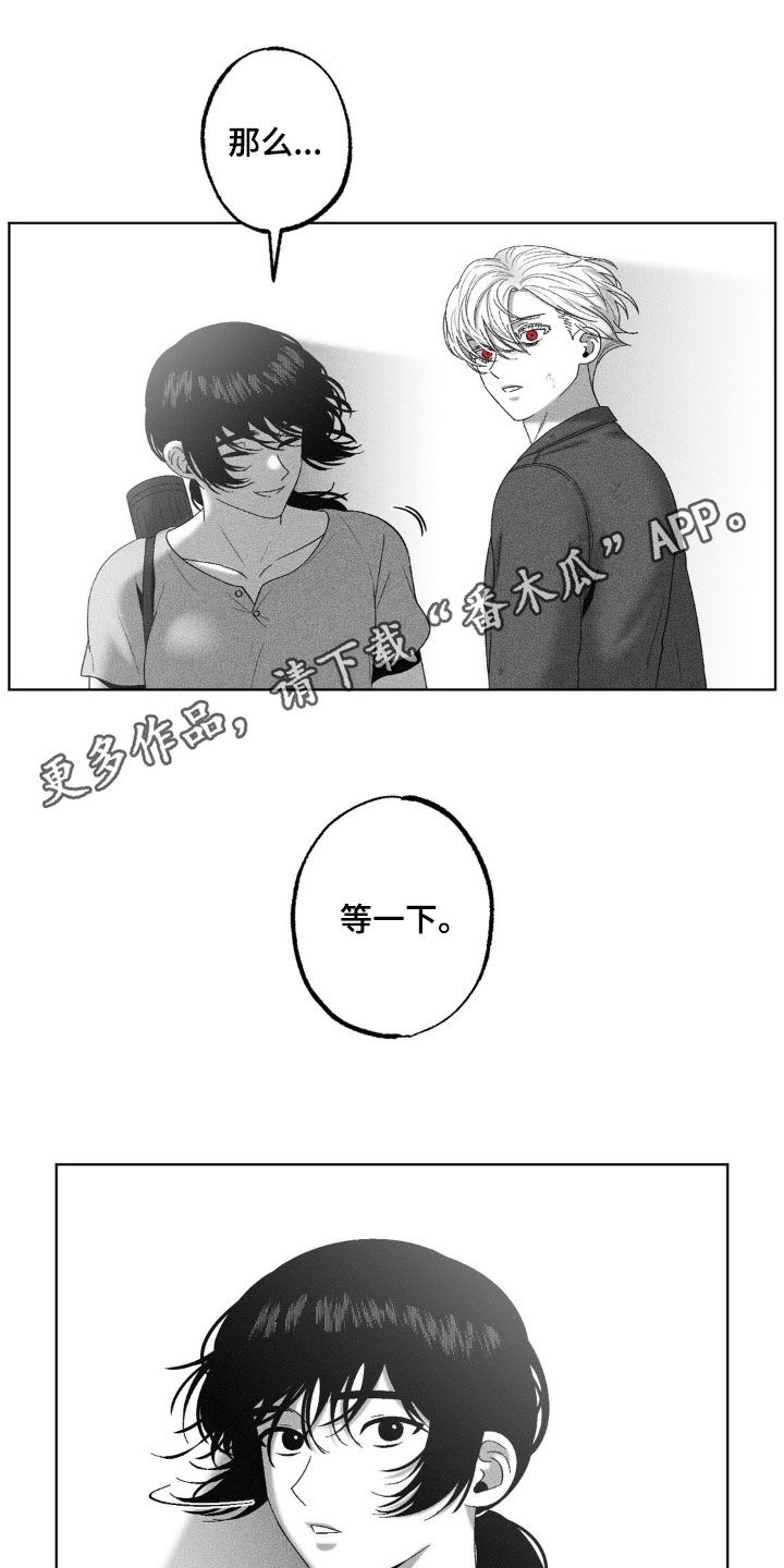 第79话0