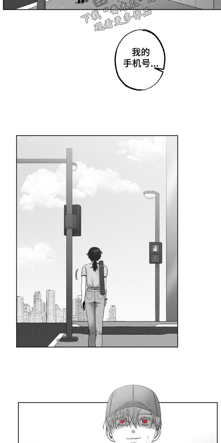 第79话10