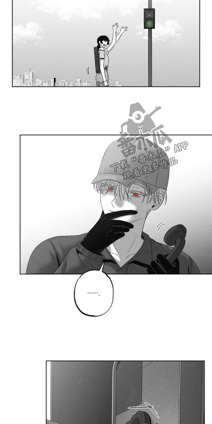 第79话20