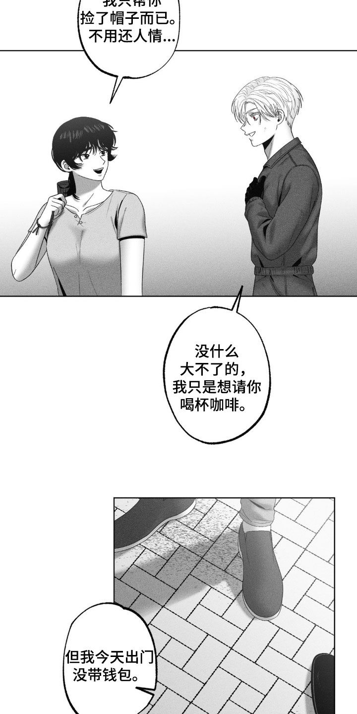 第79话3
