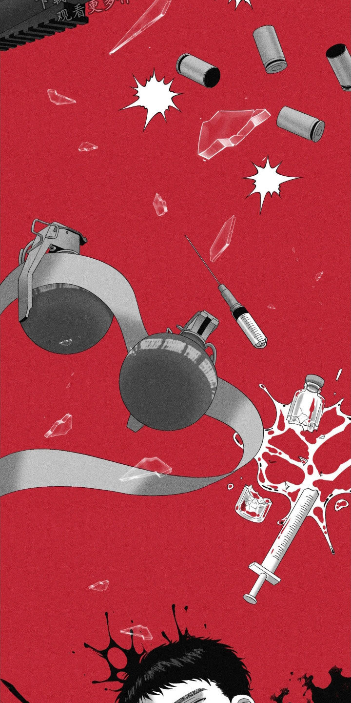 第79话7