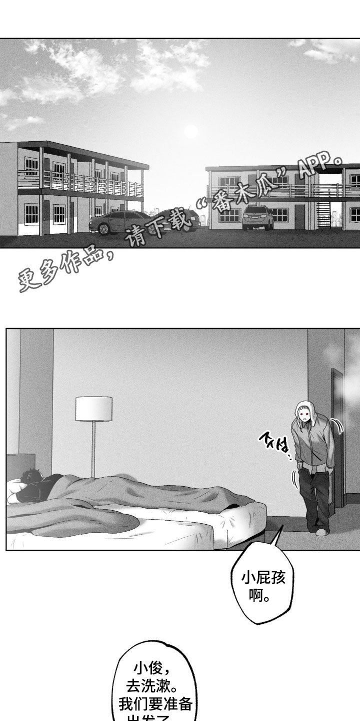 第78话0