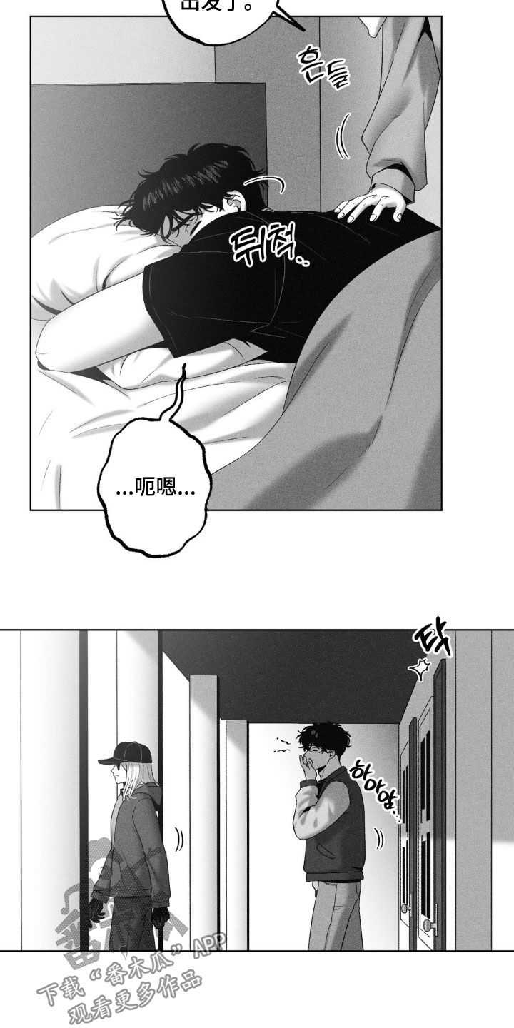 第78话1