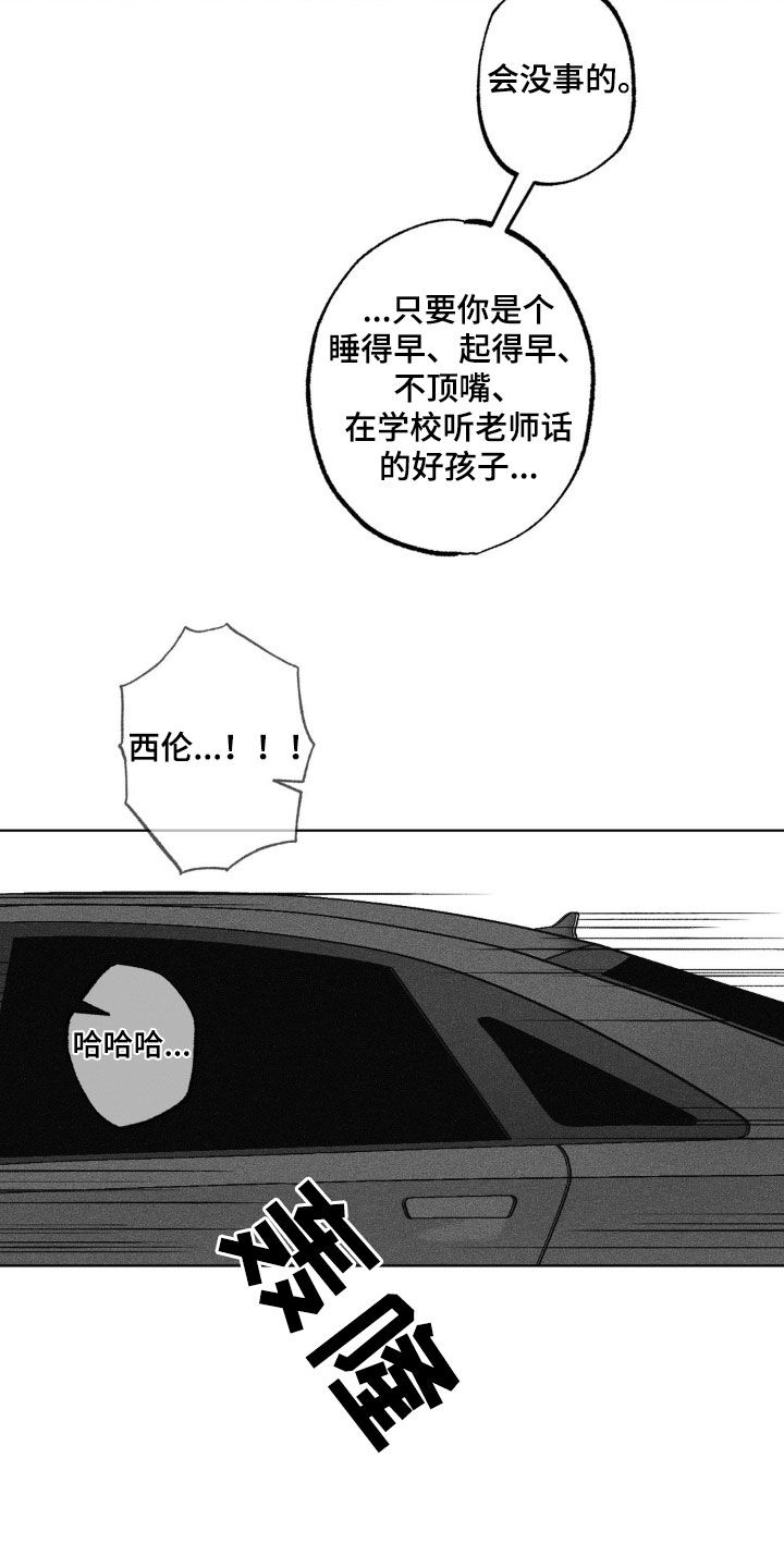 第78话14