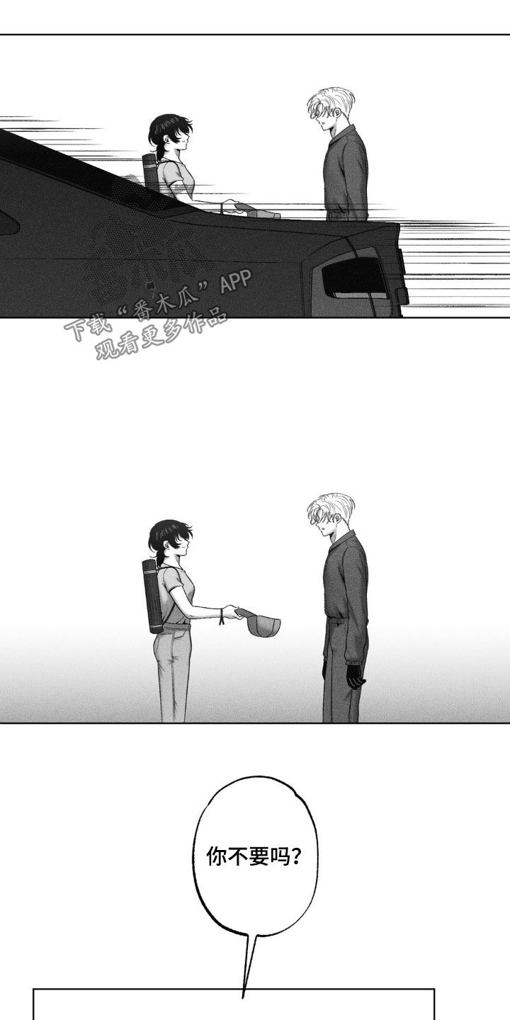 第78话15