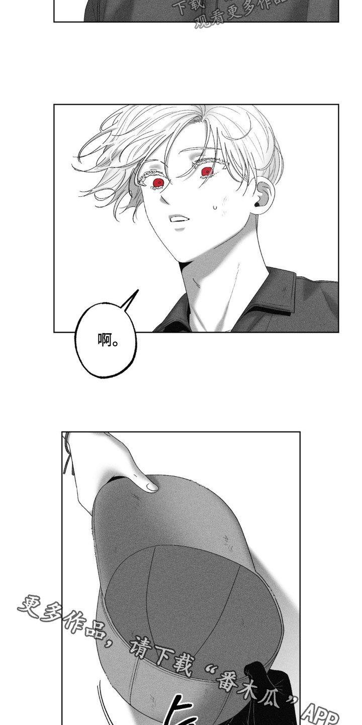 第78话17